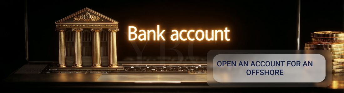 Відкрити рахунок на офшор