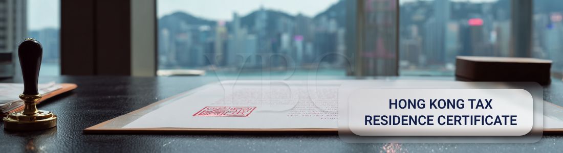 Сертификат налогового резидента в Гонконге