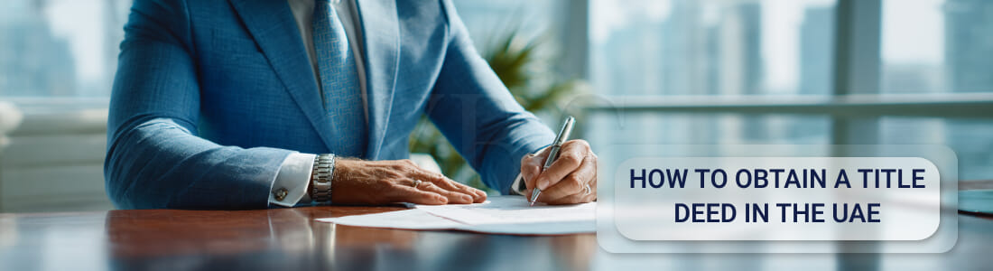 Как получить Title Deed в ОАЭ