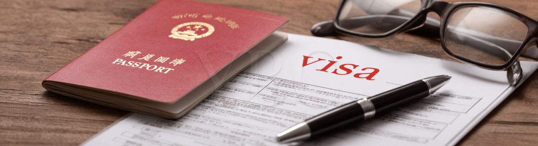 Китай вводит K-визу для специалистов STEM