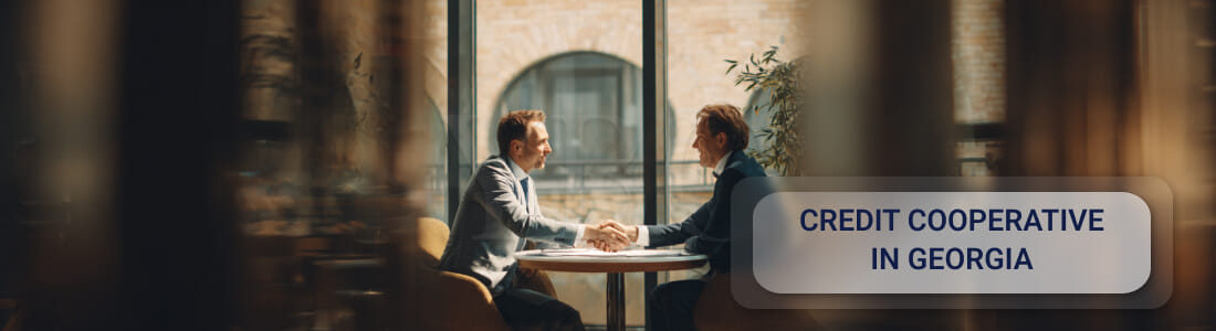 Кредитный кооператив в Грузии