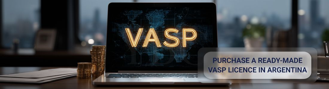 Купить готовую VASP лицензию в Аргентине