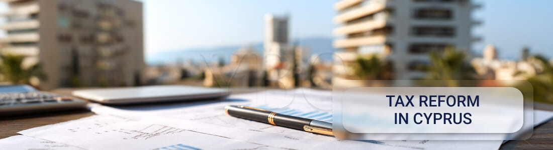 Налоговая реформа на Кипре