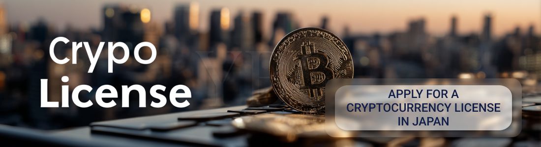 Оформить криптовалютную лицензию в Японии