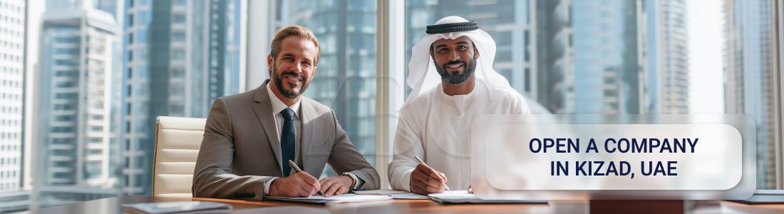 KIZAD, ОАЭ