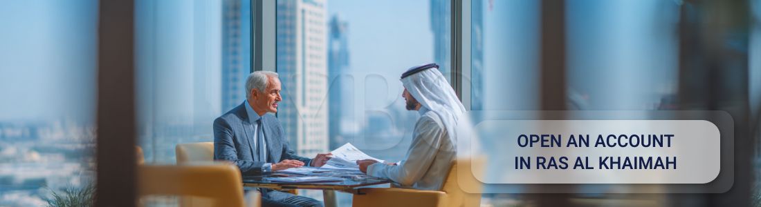 Открыть счет в Рас-эль-Хайме