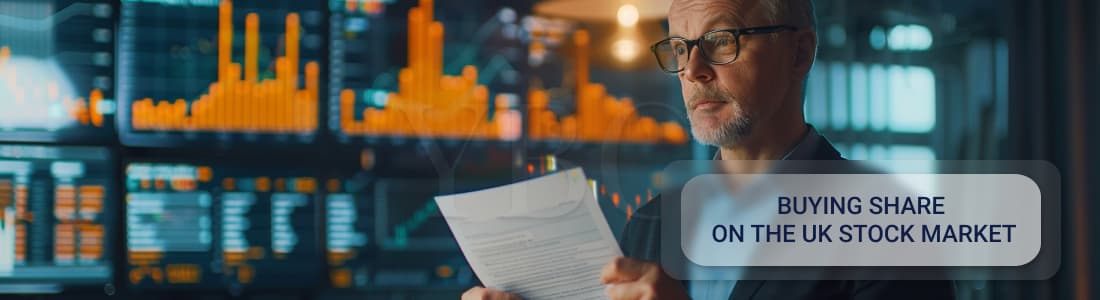Покупка акций на фондовом рынке Великобритании