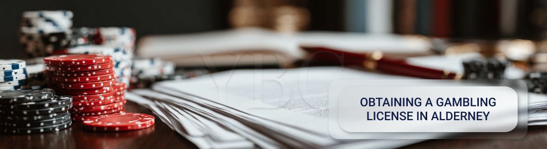 Получение игорной лицензии в Олдерни