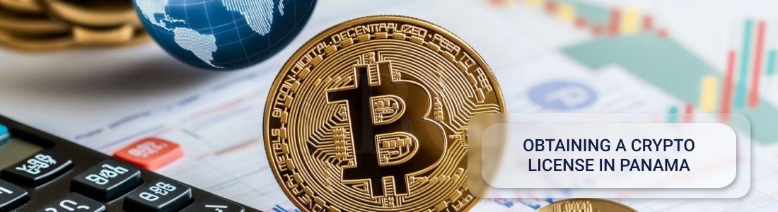 Получение криптолицензии в Панаме: условия, документы, процесс 
