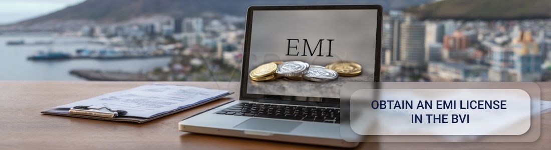 Получить EMI-лицензию на БВО