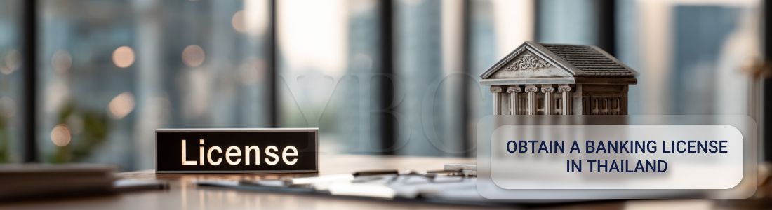 Получить банковскую лицензию в Таиланде