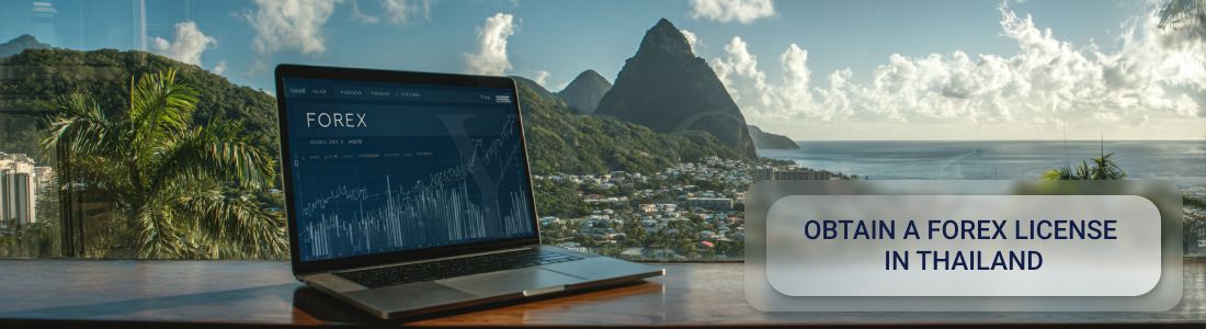 Получить форекс лицензию в Таиланде