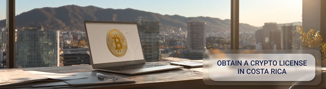 Получить криптолицензию в Коста-рике