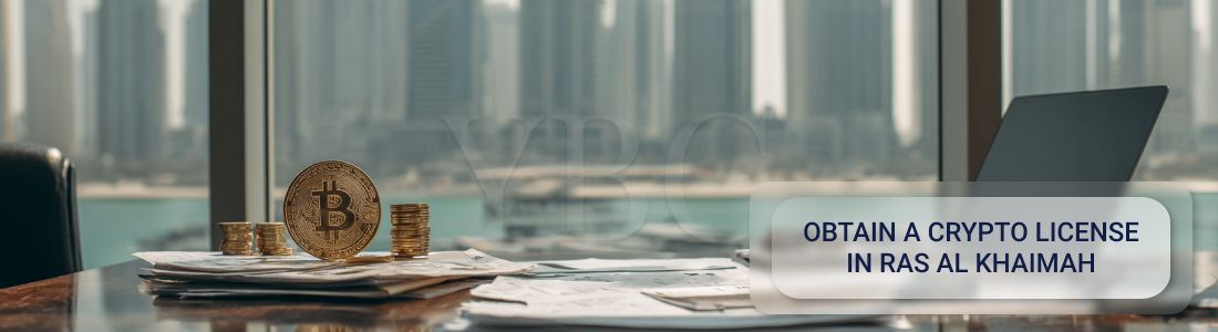 Получить криптолицензию в Рас-эль-Хайме: местное и федеральное регулирование