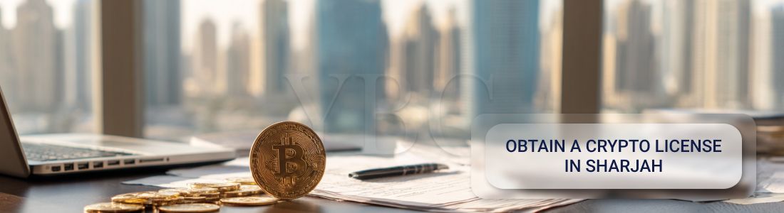 Получить криптолицензию в Шардже