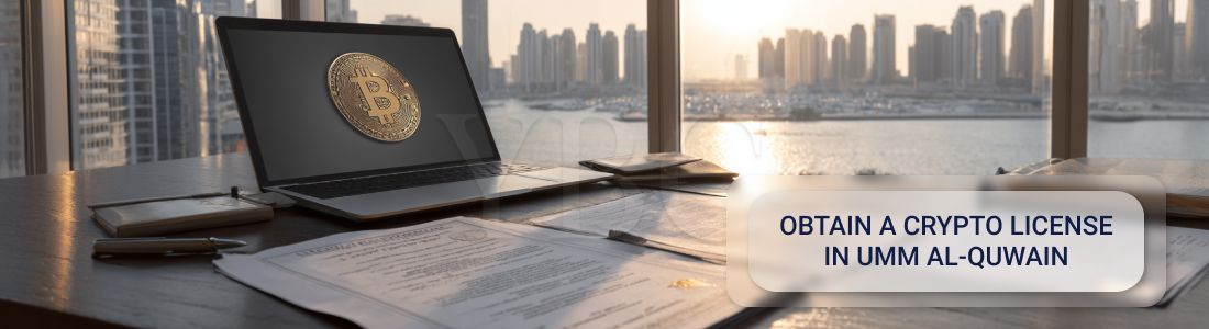 Получить криптолицензию в Умм-эль-Кайвайне