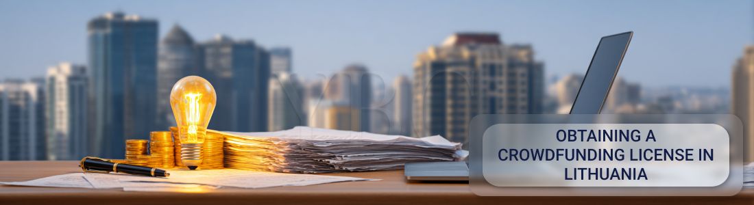 Получить лицензию на краудфандинг в Литве