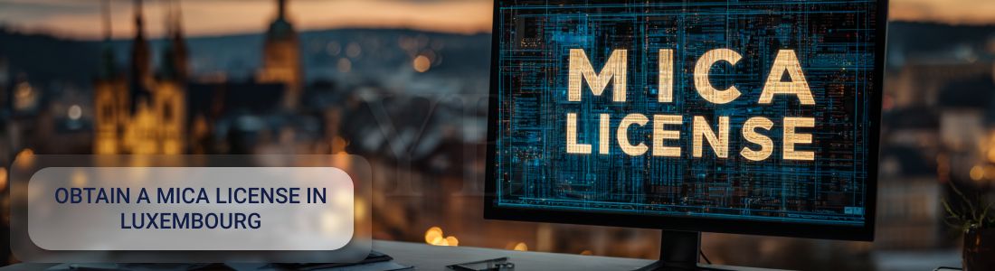 Получить MiCA-лицензию в Люксембурге — строгий путь к легитимности в ЕС