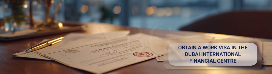 Получить рабочую визу в Dubai International Financial Centre