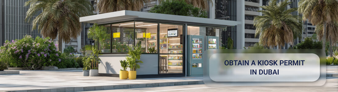 Получить разрешение на киоск в Дубае