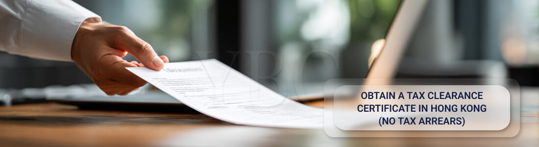 Получить Tax Clearance Certificate в Гонконге (отсутствие задолженностей по налогам)