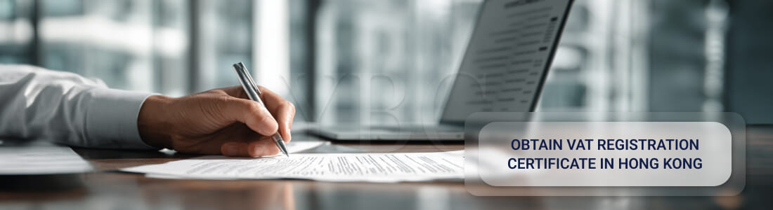 Получить VAT Registration Certificate в Гонконге