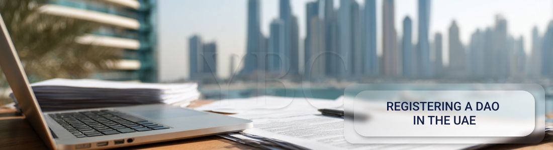 Регистрация DAO в ОАЭ