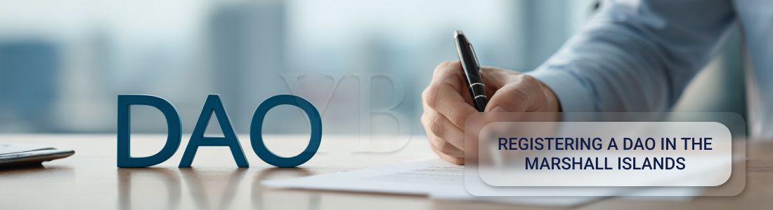 Регистрация DAO на Маршалловых Островах