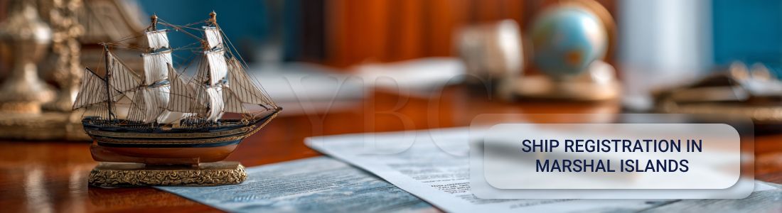 Регистрация судна на Маршалловых Островах