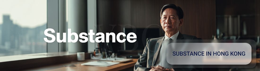 Сабстенс в Гонконге: что это и как его получить