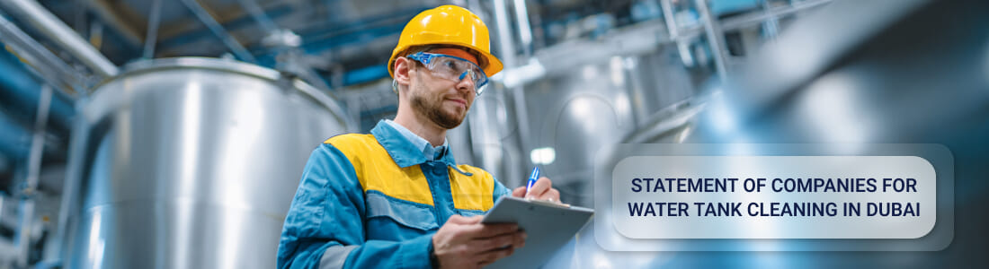 Утверждение компаний по очистке резервуаров для воды в Дубае