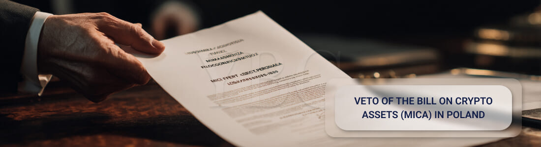 Вето на законопроект о криптоактивах (MiCA) в Польше