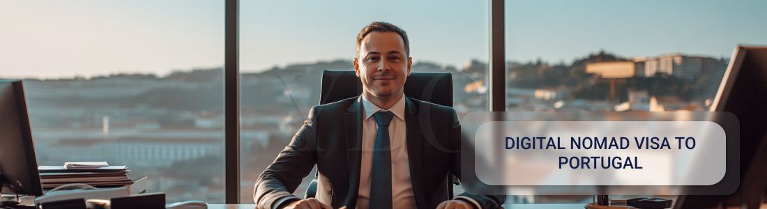 Оформление визы кочевника в Португалии