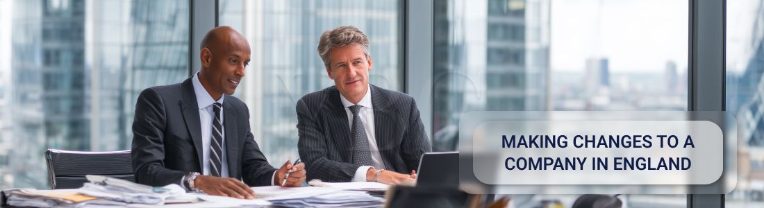 Внесение изменений в компанию в Англии