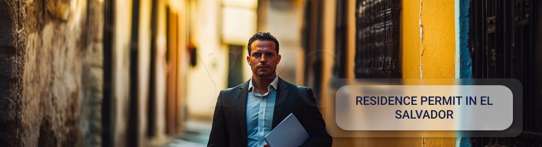 ПНП у Сальвадорі