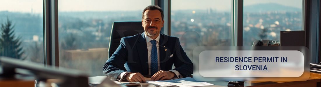 ВНЖ в Словении