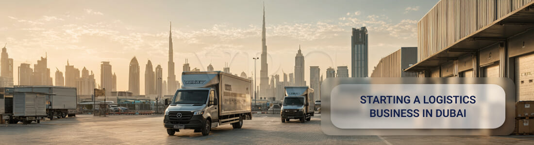 Запуск бизнеса в сфере логистики в Дубае