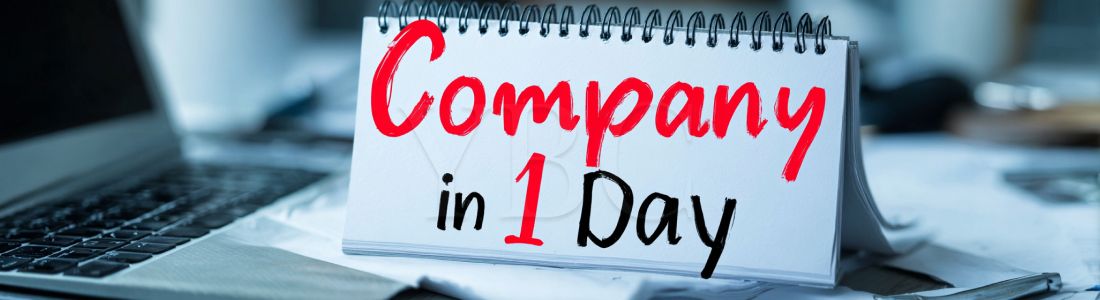 Запуск компании в ОАЭ за 1 день — теперь реальность