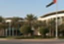 Dubai Media City
