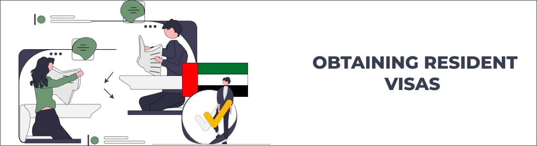 Правила отримання резидентських віз в ОАЕ буде спрощено