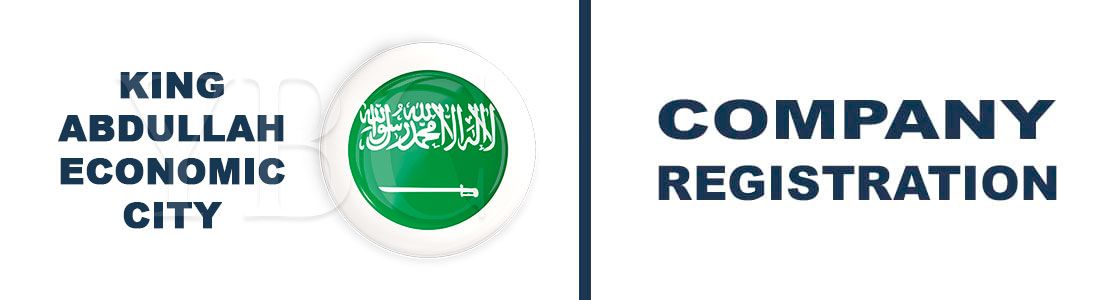 Регистрация компании в King Abdullah Economic City