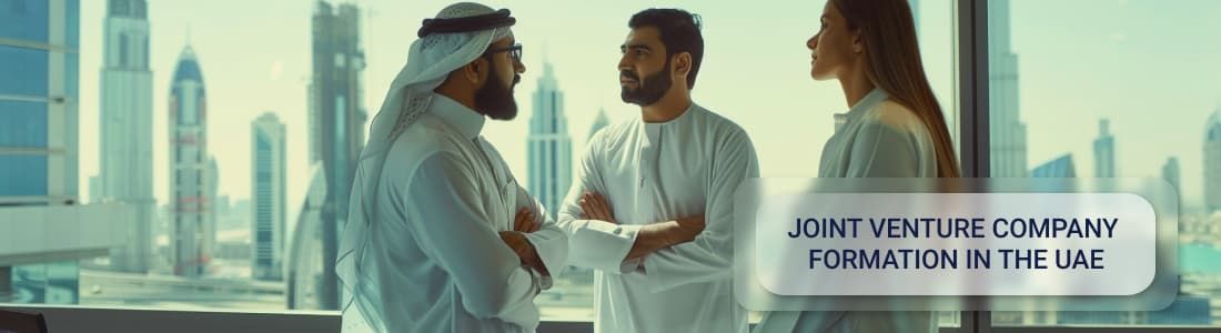Establishment of a joint venture in the UAE