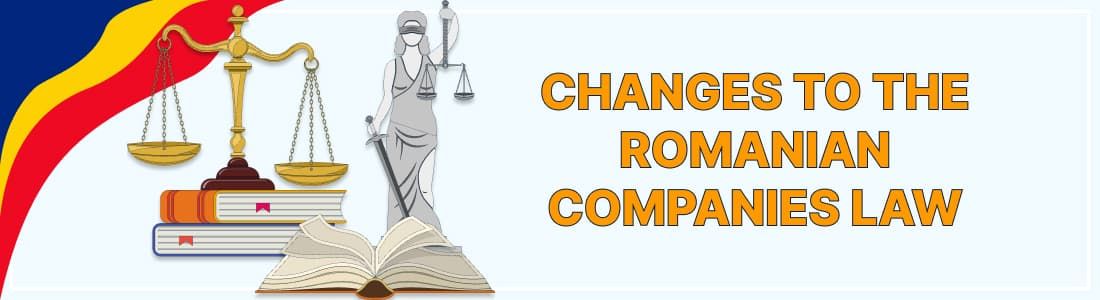 Изменения в Законе о компаниях Румынии