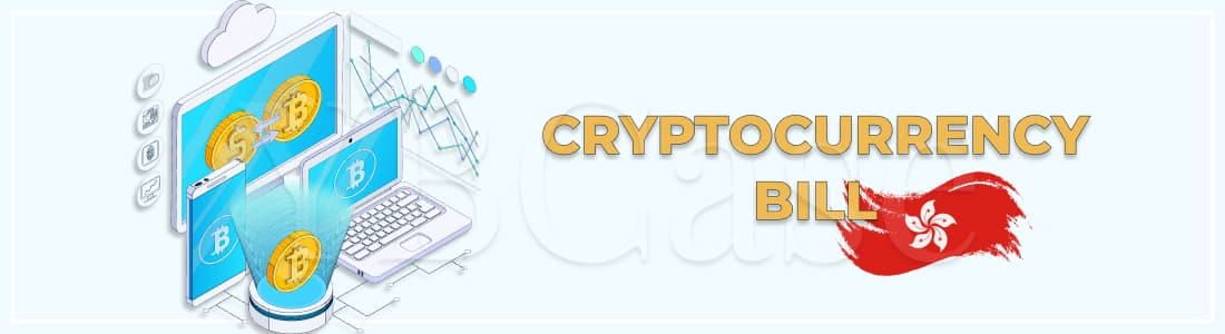 Законопроект про криптовалюту Гонконгу