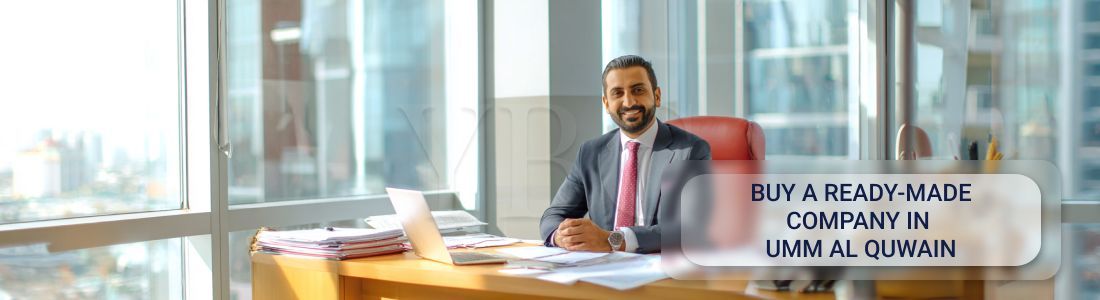 Купить готовую компанию в Умм Аль Кувейне