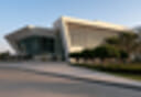 The Sharjah Research, Technology, and Innovation Park