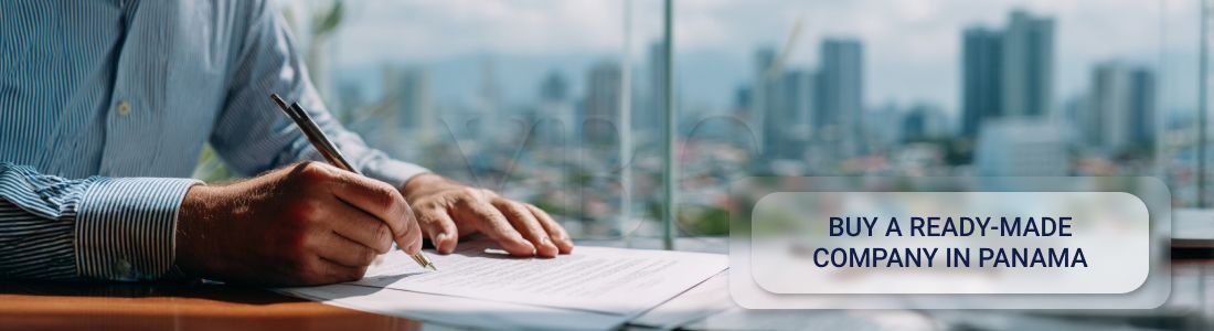 Купить готовую компанию в Панаме