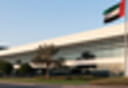 Dubai Production City (IMPZ)