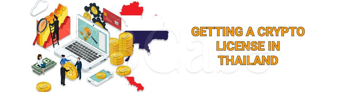 Obtaining a crypto license in Thailand