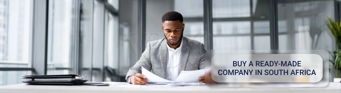 Купить готовую компанию в ЮАР 